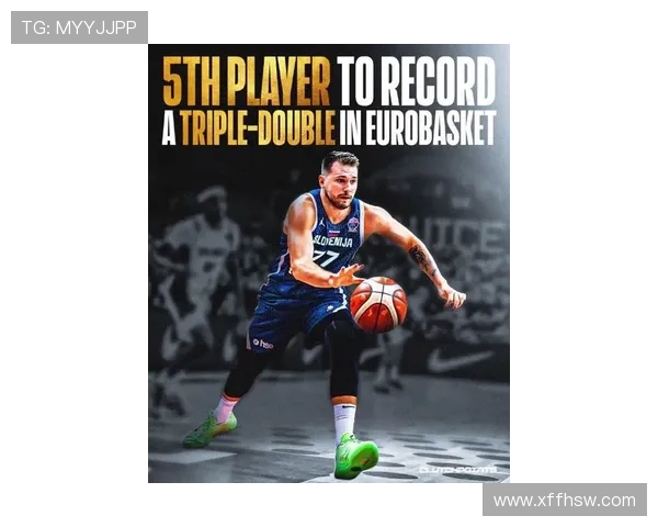 东契奇1of1球星卡拍出470万美元创纪录跻身史上第八高价体育卡